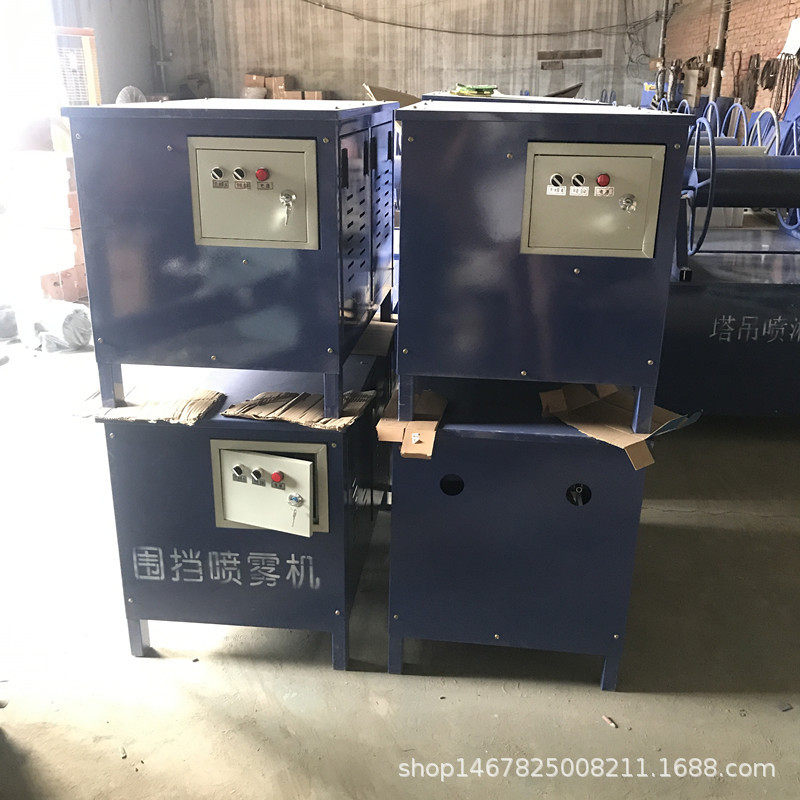 围挡喷淋围墙喷淋系统料场降尘降温自动大型车间造雾降温系统