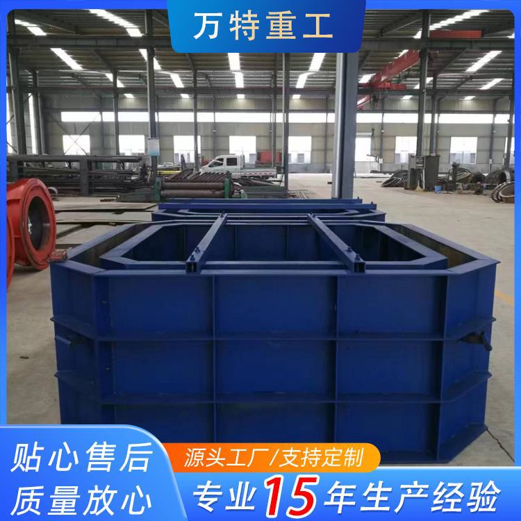 水泥化粪池钢模具八角圆形卧式化粪池模具市政工程化粪池模具
