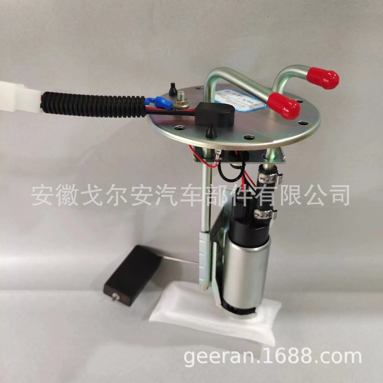 工厂直销汽车电喷燃油泵总成5497517适用五菱之光465铁架