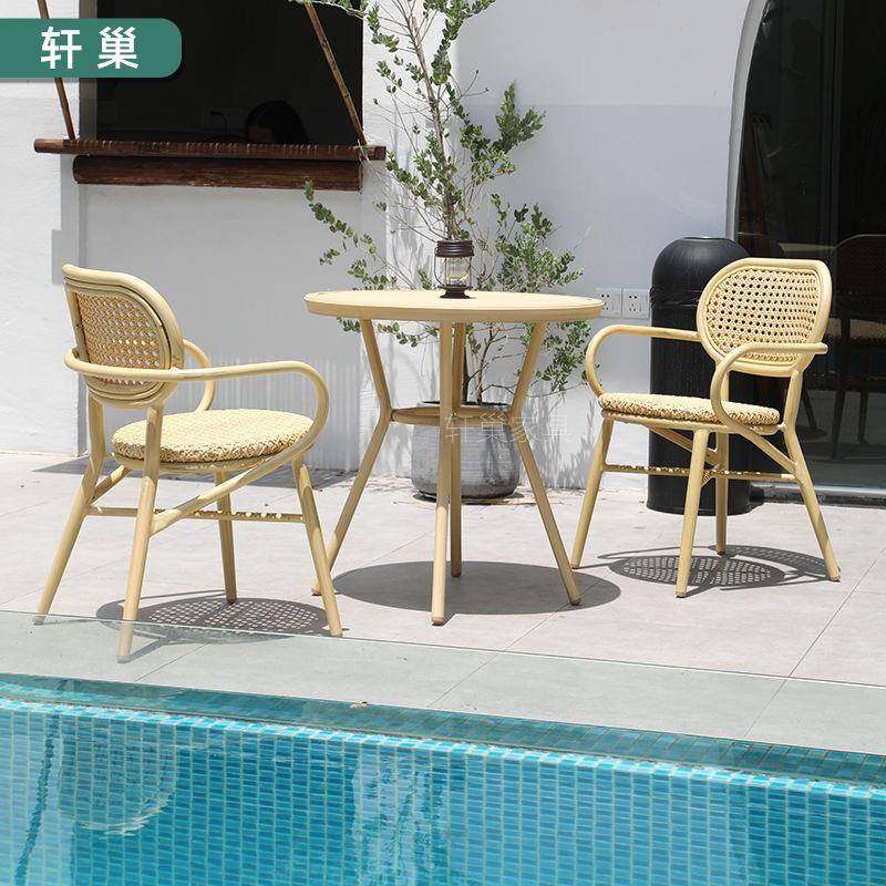 户外藤编桌椅别墅庭院镂空藤椅凉亭蜂窝餐桌子出口编织,节庆用品/礼品,新娘配件,淘宝优惠券,粉丝福利购,淘宝优惠卷