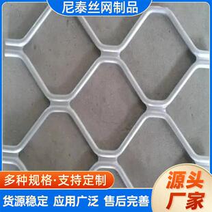铝合金美格网6公分孔加厚实心防盗网厂区信号屏蔽网装饰铝网
