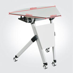 梯形培训桌可折叠会议桌学校办公室会议室桌子六边形拼接桌