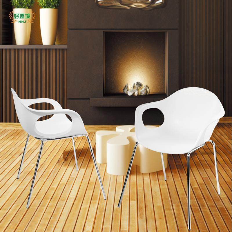 休闲洽谈会客接待椅时尚办公会议椅电脑工作椅塑料椅休闲椅,节庆用品/礼品,新娘配件,淘宝优惠券,粉丝福利购,淘宝优惠卷