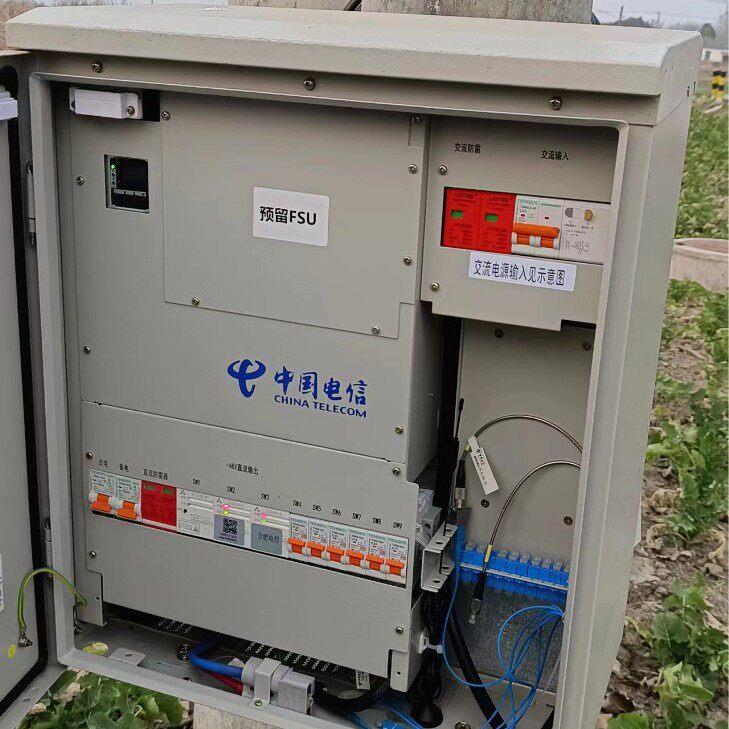 电信铁塔壁挂式室内户外5KW通信电源HW150A基站铁塔户外电源柜