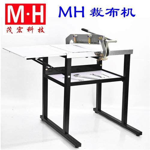 纺织行业用布料裁切机500mm样布裁切机面料手压式割布机裁布机