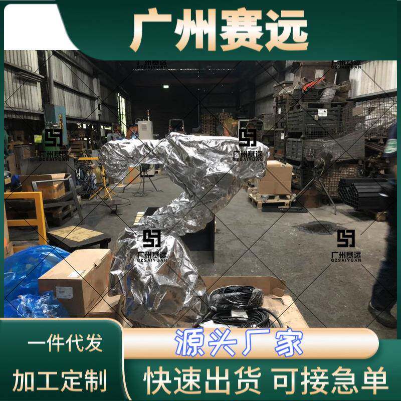 广州赛远博信工业机器人防护服复合防静电