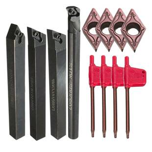 4件套10mmS10K-SDUCR07+SDJCR+SDJCL+SDNCN1010H07配4片DCMT0702