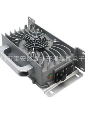 DL-900W12V35A车载IP67密封12.6V35A14.6V35A16.8V35A东隆充电器