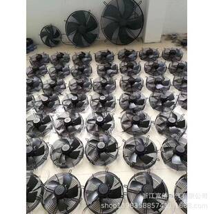 A3供应乐清市YWF-450外转子轴流风机