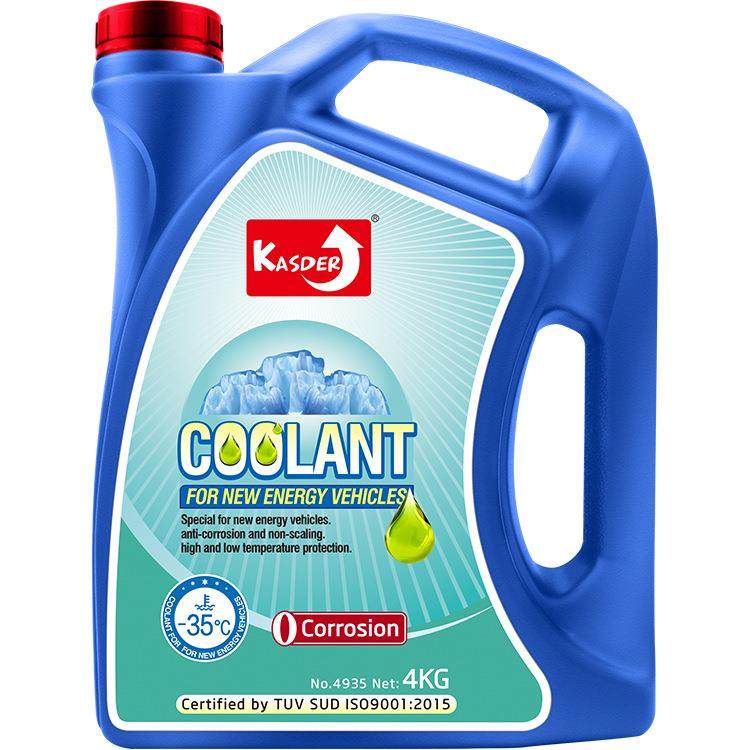 KASDER卡士德汽车冷冻液车用高性能冷却液长效防动通用车型水箱宝,智能设备,其他智能设备,淘宝优惠券,粉丝福利购,淘宝优惠卷