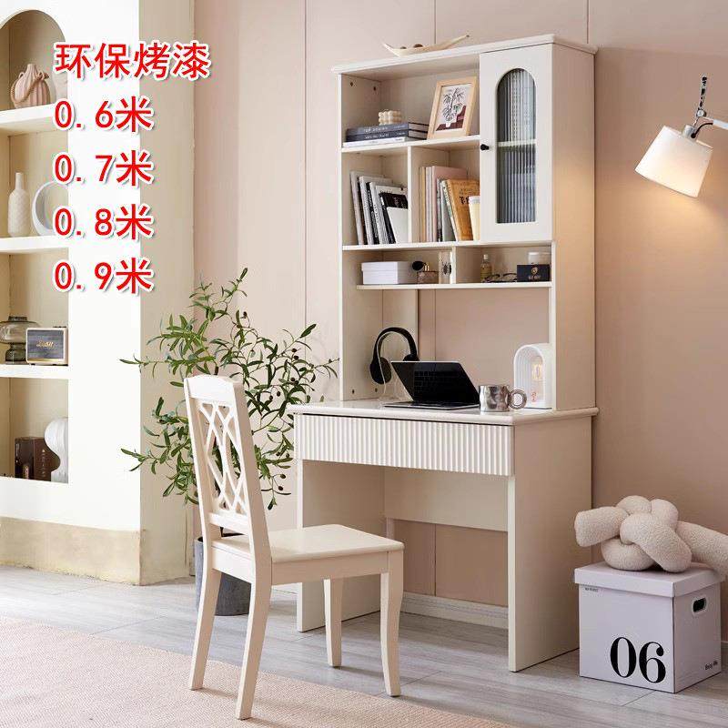 田园奶油台式电脑桌带书架家用桌子80小书桌70儿童组合0.7米90cm,纺织面料/辅料/配套,纺织机械配件,淘宝优惠券,粉丝福利购,淘宝优惠卷