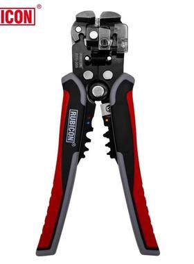 罗宾汉剥线钳多功能RTG-355自动剥线器剥皮器剪线钳压线钳电工钳