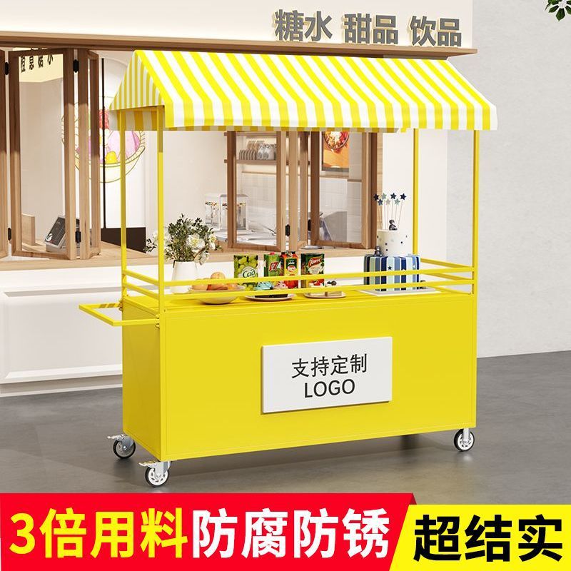 铁艺摆摊小推车移动网红户外促销花车小吃夜市商场广场美食路边摊