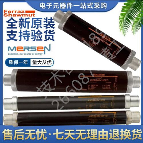 FERRAZK1006121L1006122M1006123N1006124P1006125中压fuse