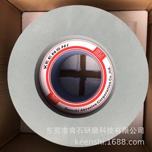 现货高光洁度高细粒度GC150/180/220/240目12机18机无心磨床砂轮