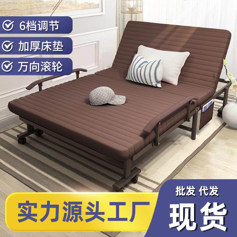 单人家用简易午睡神器办公室躺椅午休小床陪护加床轻便行军折叠