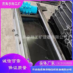 SGZ620 40刮板机中双链刮板机机尾总成刮板输送机机尾总