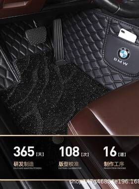 适用沃尔沃全系XC60S90S60S80V40V60V90XC40汽车全包围脚垫