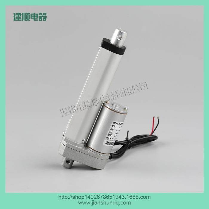 供应扫地车专用推窗器推杆电机电动推杆小型推窗器智能垃圾箱配件