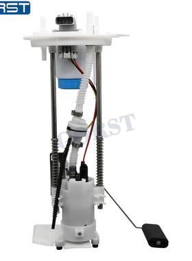 适用于福特燃油泵柴油泵4L3Z9H307DF,5L3Z9H307DB,6L3Z9H307D