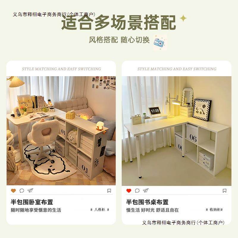 书架八格格子柜家用收纳柜子组合床边简易隔断卧室书柜落地置包邮