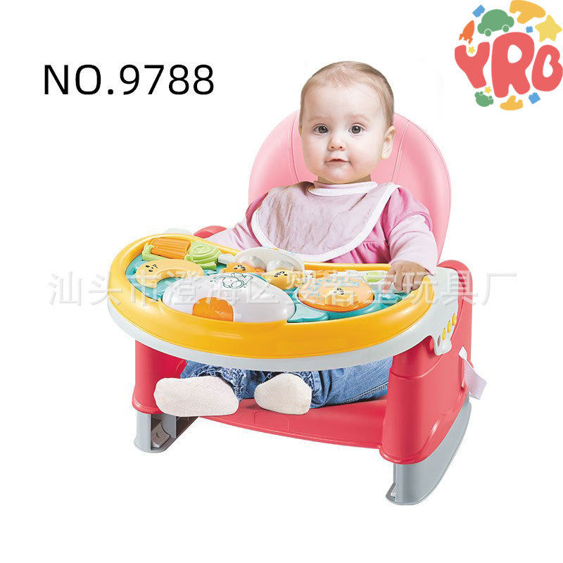 儿童可折叠餐椅多功能可调节灯光音乐婴幼儿座椅宝宝便捷式脚踏琴