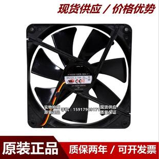 A14025-10CB-3BN-F112V0.14A14CM140253线散热风扇