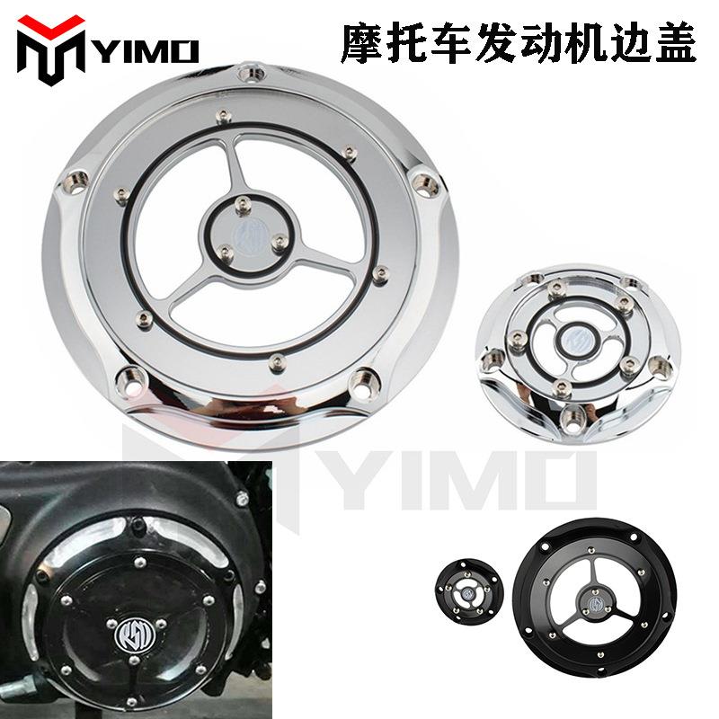 适用于哈雷街道滑翔路王软尾继承者肥仔离合器盖戴娜发动机边盖