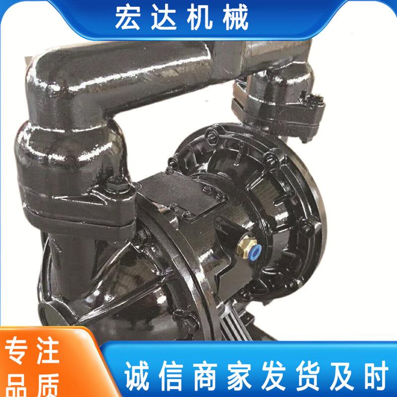 矿用气动隔膜泵BQG400/0.2口径2寸流量400L/min扬程70m0.2MPa