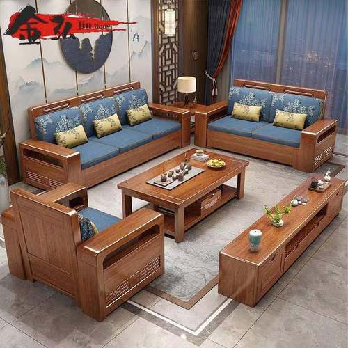 新中式胡桃木实木沙发组合客厅现代简约储物沙发冬夏两用小户型