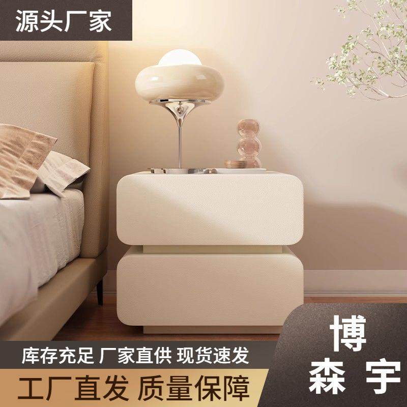 奶油风实木床头柜意式极简卧室收纳柜简约现代整装落地床边小柜子,机械设备,其他机械设备,淘宝优惠券,粉丝福利购,淘宝优惠卷