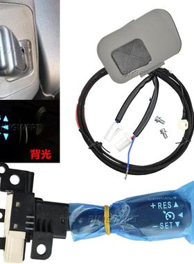 适用于丰田07-12款卡罗拉方向盘定速巡航控制开关45186-02080-E0