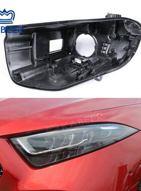 适用于新款CLSW257低配后壳灯配件灯面透明灯壳汽车车灯灯壳