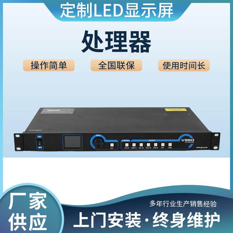 高清视频处理原装电压监控微处理器芯片数字信号处理器控制器