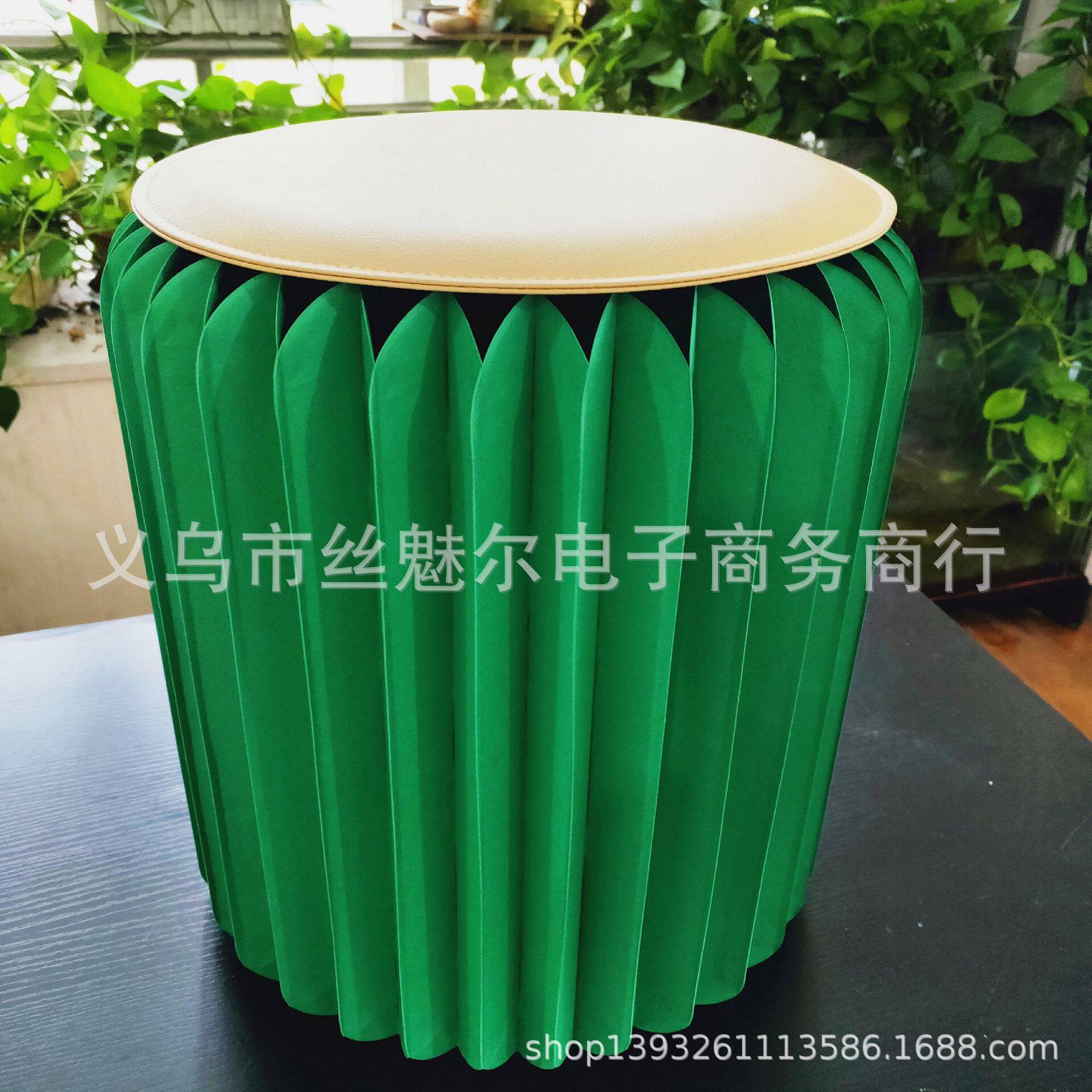 绿色创意可折叠小圆凳蜂窝式风琴微纸凳paperstool