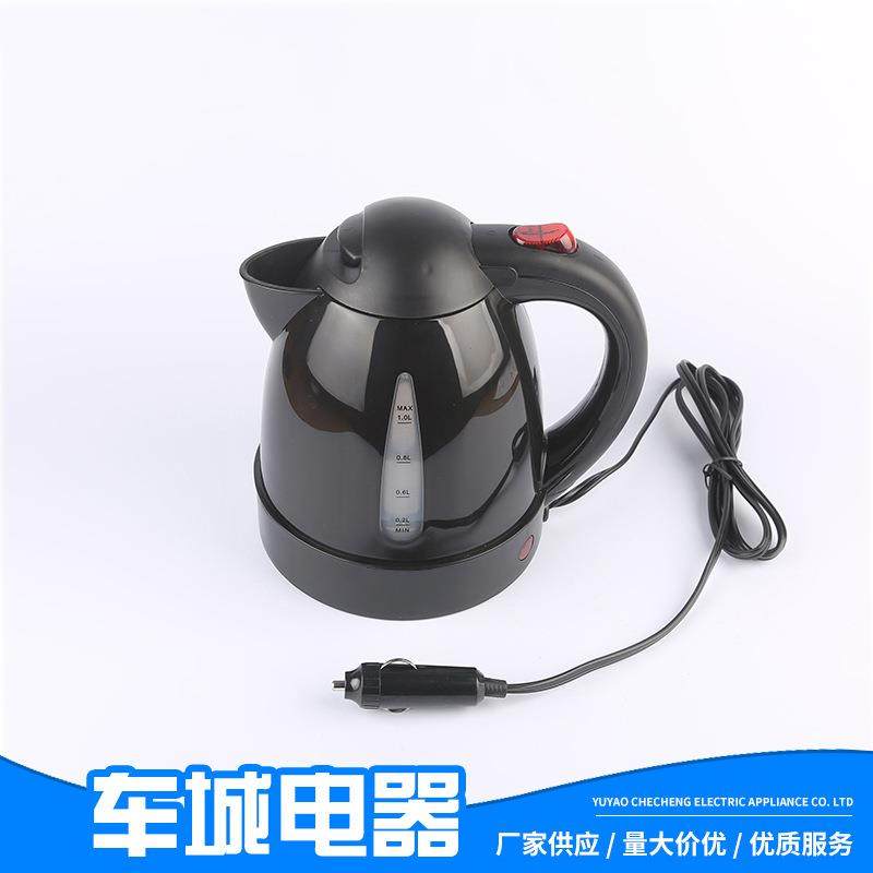 新款12V24V通用车载烧水壶车载保温杯快速加热壶1L车载电热水壶,收纳整理,烫衣板及配件,淘宝优惠券,粉丝福利购,淘宝优惠卷