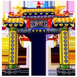 S588白事充气拱门白事气模牌坊白喜事灵棚丧事灵堂殡葬用品白事彩