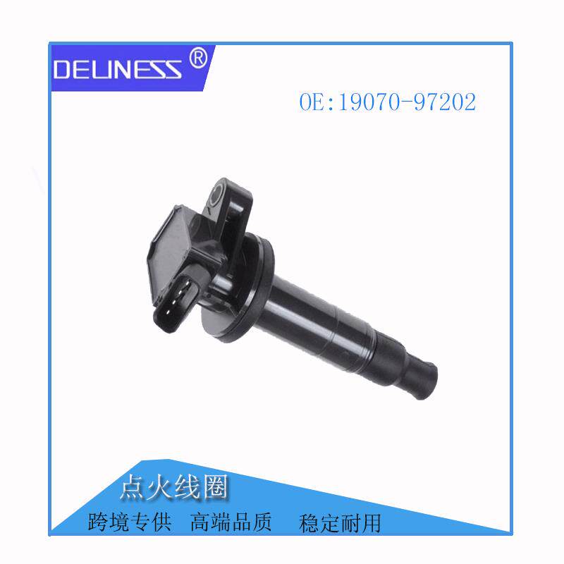 汽车配件高压包19070-9720219070-9720419070-97203点火线圈