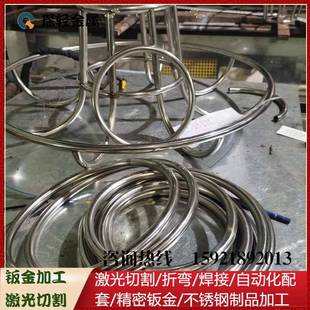 承接不锈钢制品加工金属焊接不锈钢展示道具加工不锈钢装饰加工