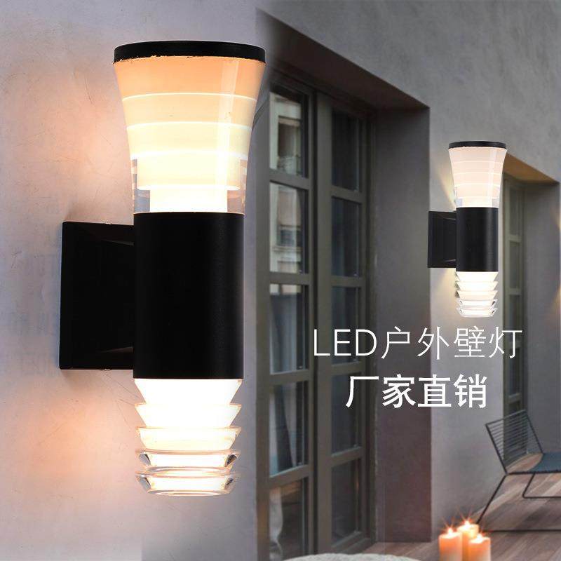 壁灯LED户外壁灯走廊过道楼梯书房铝材亚克力灯具直销
