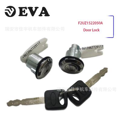 适用于FORD福特车F150250350doorlockF2UZ1522050A,