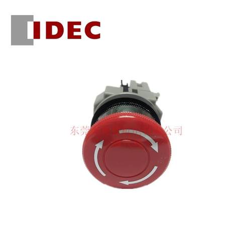 IDEC和泉AVN301NR/YAVN310NR/Y30mm口径旋转复位急停按钮开关
