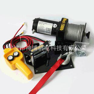 专业生产电动绞盘winch1500LB船用绞盘越野便携式电动绞盘