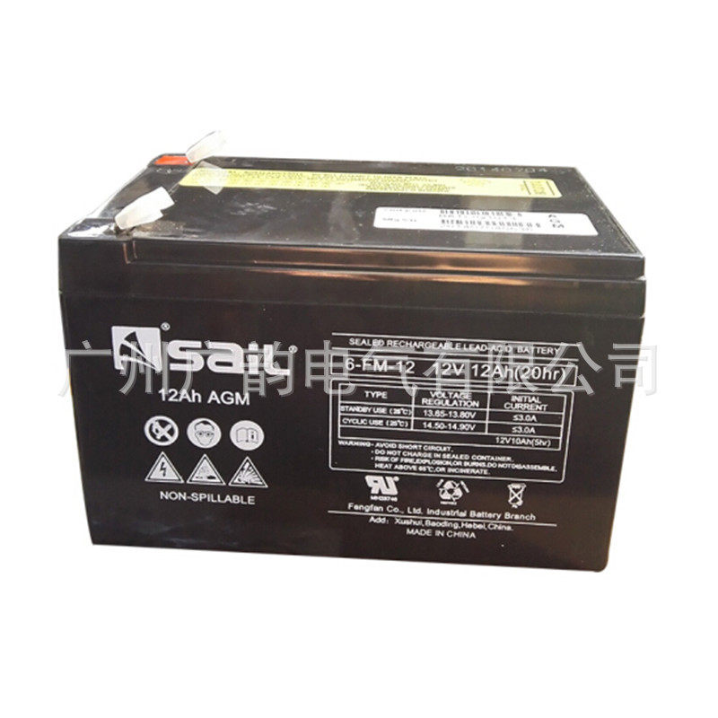风帆蓄电池6-GFM-1212V12AHUPS储能蓄电池工业电池