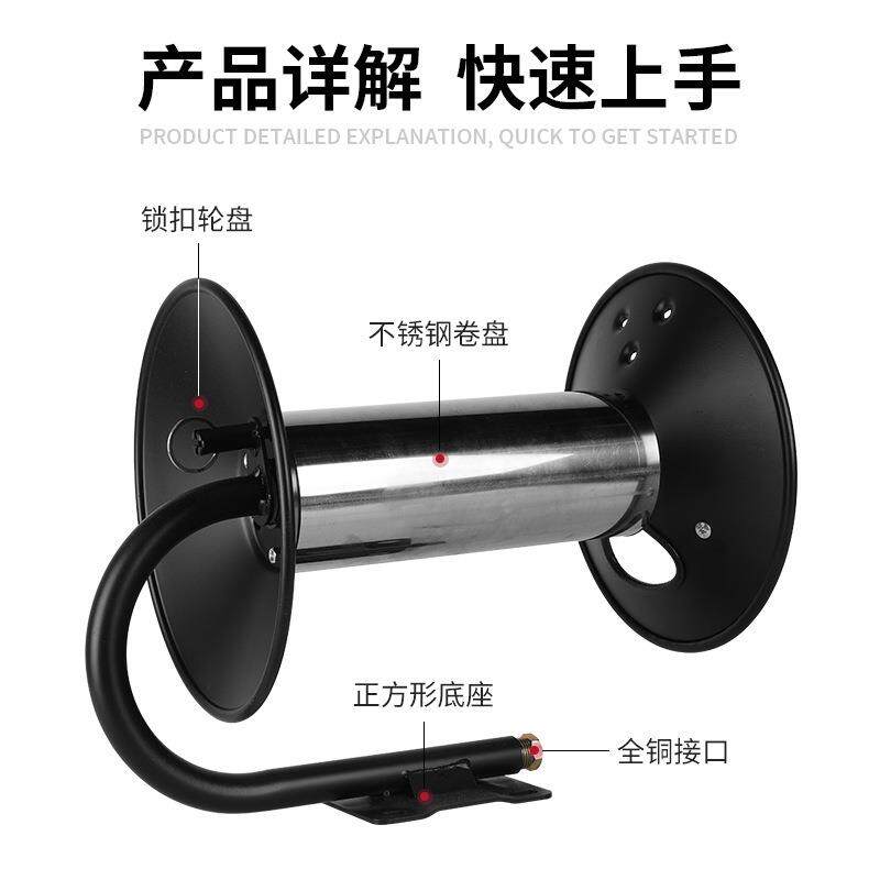 手摇高压卷管器加油机油管卷盘水管线防爆管卷筒收管器