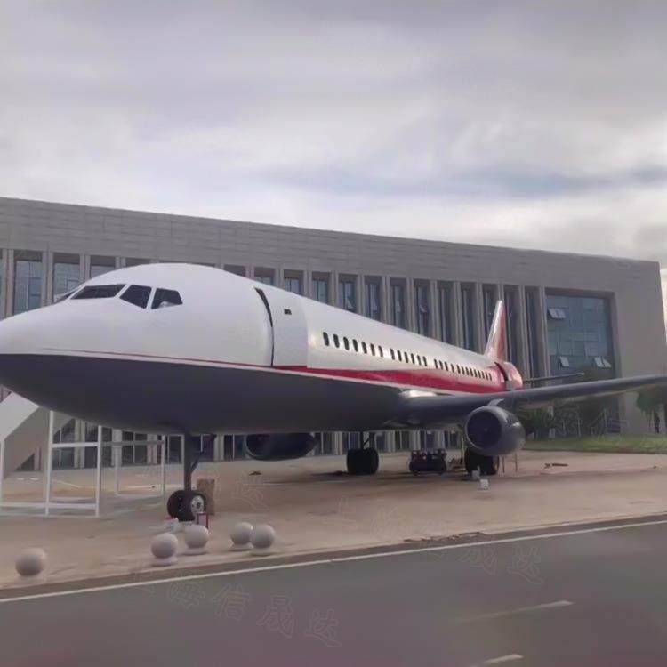 一比一铁艺客机飞机教学设备空中乘务驾驶模拟训练舱模型成品,纺织面料/辅料/配套,纺织机械配件,淘宝优惠券,粉丝福利购,淘宝优惠卷