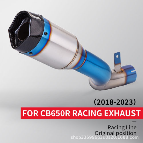 适用于cbr650机车改装SR1烧蓝一体中尾段CB650R18-23年无损直上