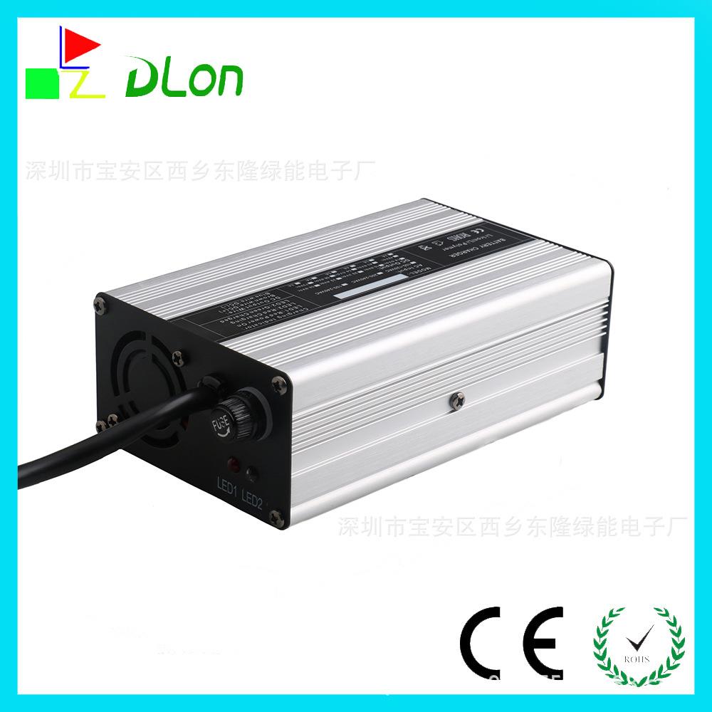 54.6V2A(48V2A)13串18650锂电碰碰车扭扭车充电器