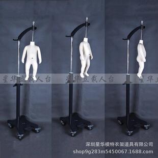 童装模特人台3T模特人台男女童装试衣人台可做头手掌脚掌
