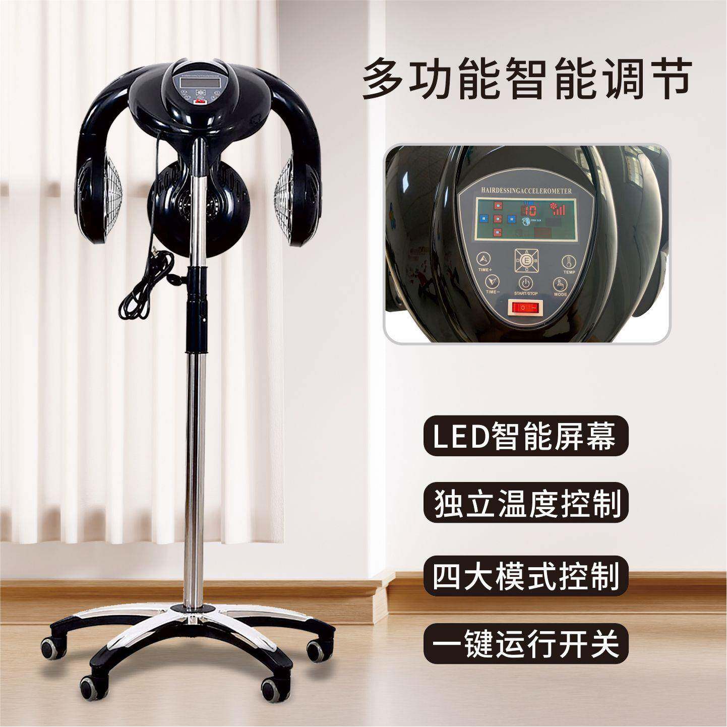 新款烘发机家用美发大飞碟加热器简约现廊染发烫发机